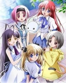 Pôster oficial do anime Saishuu Shiken Kujira em português