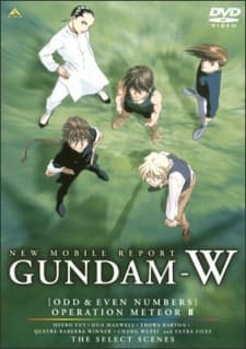 Pôster oficial do anime Mobile Suit Gundam Wing: Operation Meteor em português