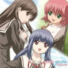 Pôster oficial do anime Tokimeki Memorial: Only Love - Tokimeki no Yuuki em português