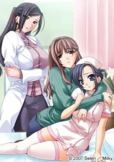 Pôster oficial do anime Rensa Byoutou em português