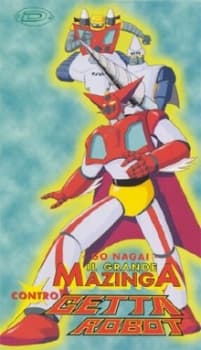 Pôster oficial do anime Great Mazinger tai Getter Robo em português