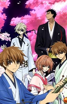 Pôster oficial do anime Tsubasa: Spring Thunder Chronicles em português