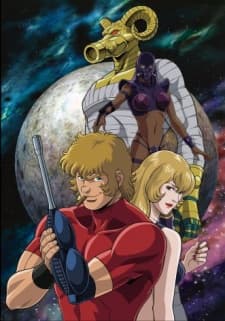 Pôster oficial do anime Cobra the Animation em português