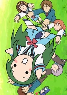 Pôster oficial do anime Nyoroon! Churuya-san em português