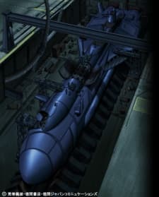 Pôster oficial do anime Konpeki no Kantai em português