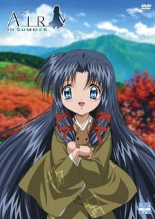 Pôster oficial do anime Air em português