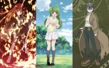 Pôster oficial do anime Dengeki Bunko 2007 Movie Festival Special em português