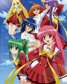 Pôster oficial do anime Koi Koi Seven em português