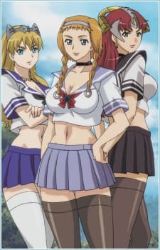 Pôster oficial do anime Queen's Blade: The Exiled Virgin Specials em português