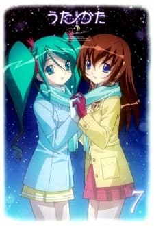 Pôster oficial do anime Utakata: Summer Pair of Early Winter em português