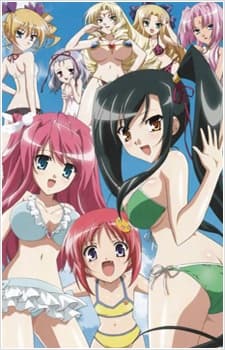 Pôster oficial do anime Shin Koihime†Musou: Otome Ryouran☆Sangokushi Engi OVA em português