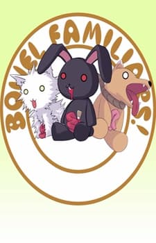 Pôster oficial do anime Kämpfer Picture Drama em português