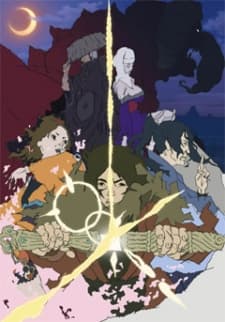 Pôster oficial do anime Baka to Test to Shoukanjuu em português