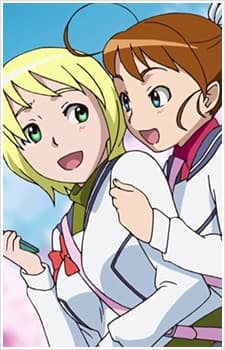 Pôster oficial do anime Mai-Otome Special: Otome no Inori em português