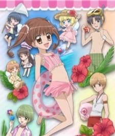 Pôster oficial do anime Yumeiro Pâtissière: Mune Kyun Tropical Island! em português