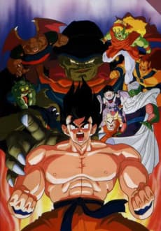 Pôster oficial do anime Dragon Ball Z: Goku, o Super Saiyajin em português