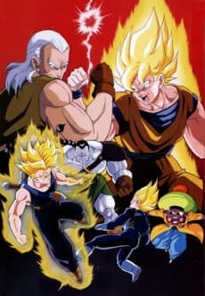 Pôster oficial do anime Dragon Ball Z: O Retorno dos Andróides em português