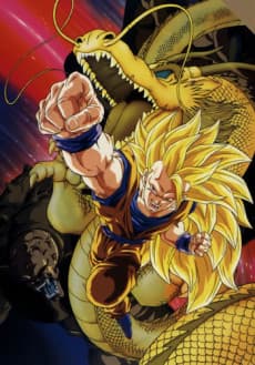 Pôster oficial do anime Dragon Ball Z: O Ataque do Dragão em português