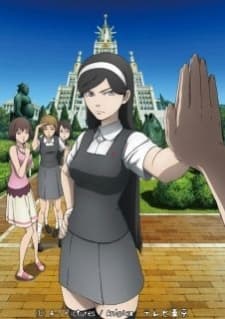 Pôster oficial do anime Occult Academy Specials em português