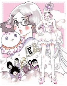 Pôster oficial do anime Princess Jellyfish Specials em português