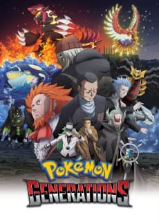 Pôster oficial do anime Pokémon Gerações em português
