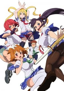Pôster oficial do anime Maken-ki! em português