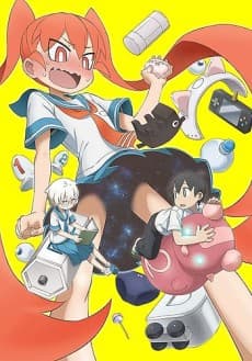 Pôster oficial do anime Ueno-san wa Bukiyou em português
