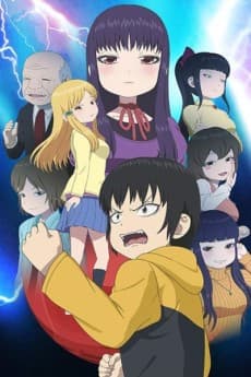 Pôster oficial do anime Hi Score Girl 2ª Temporada em português