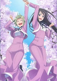 Pôster oficial do anime Amanchu!: Upyopyo Dive Tsukkome! Umi no Sekai! em português