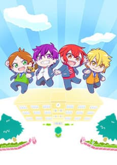 Pôster oficial do anime Days of Urashimasakatasen em português