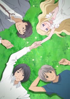 Pôster oficial do anime Honey and Clover 2ª Temporada em português