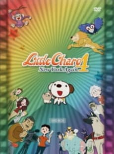 Pôster oficial do anime Little Charo 4: New York Again em português