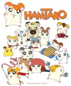 Pôster oficial do anime Tottoko Hamtarou (2012) em português