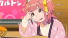 Pôster oficial do anime Animegataris: Yuku Toshi, Kuru Toshi em português