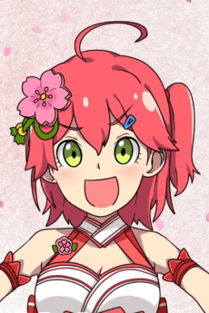 Pôster oficial do anime My Name is Elite☆ em português