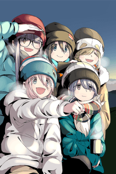Pôster oficial do anime Yuru Camp△ 2ª Temporada OVA em português