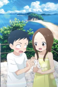Pôster oficial do anime Teasing Master Takagi-san: The Movie em português