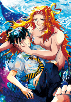 Pôster oficial do anime This Boy Caught a Merman em português