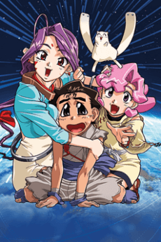 Pôster oficial do anime Photon em português
