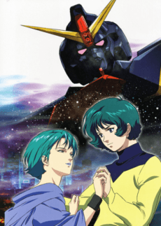 Pôster oficial do anime Mobile Suit Zeta Gundam: A New Translation II - Lovers em português