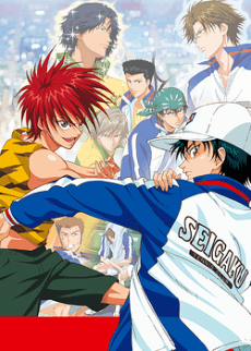 Pôster oficial do anime Tennis no Ouji-sama: Zenkoku Taikai-hen Semifinal em português