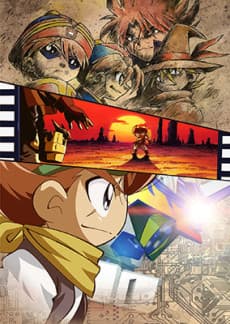 Pôster oficial do anime Battle B-Daman em português