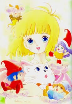 Pôster oficial do anime Tongari Boushi no Memole em português