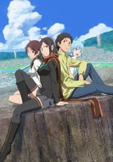Pôster oficial do anime Yozakura Quartet em português