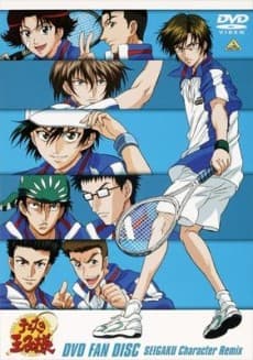 Pôster oficial do anime Tennis no Ouji-sama: Hagiota no Ouji-sama em português
