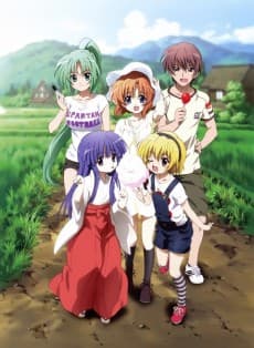 Pôster oficial do anime Ura☆Higu em português