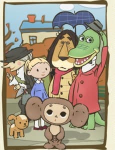 Pôster oficial do anime Cheburashka Arere? em português