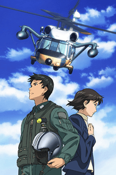 Pôster oficial do anime Yomigaeru Sora: Rescue Wings em português