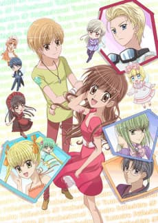 Pôster oficial do anime Yumeiro Patissiere SP Professional em português