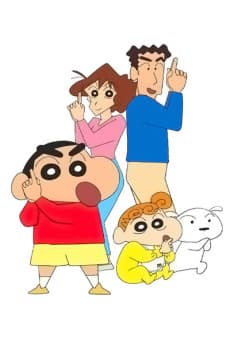 Pôster oficial do anime Crayon Shin-chan em português